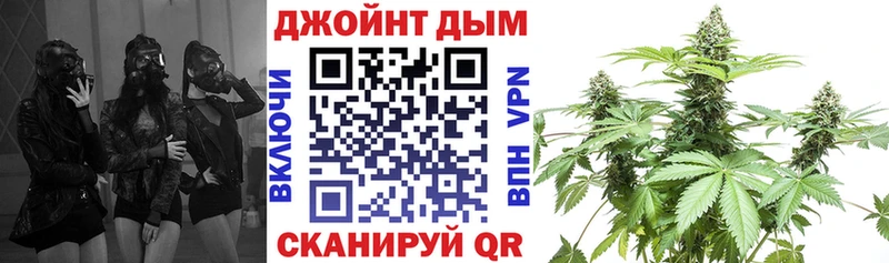 Купить наркотик аптеки Баксан Конопля  Кокаин  APVP  ГАШ 