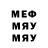 MDMA VHQ TheHolyRandom