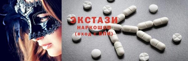 меф Аркадак