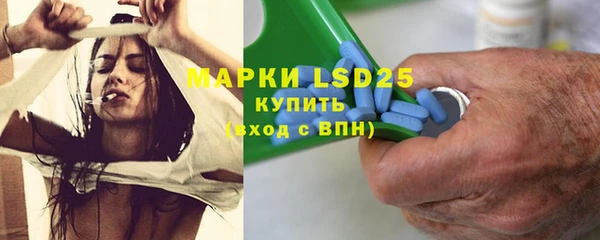 mix Арсеньев
