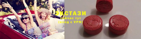 mix Арсеньев