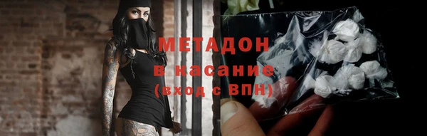 меф Аркадак