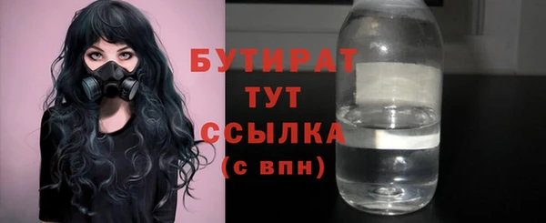 mix Арсеньев
