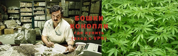 каннабис Армянск