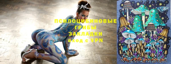 каннабис Армянск
