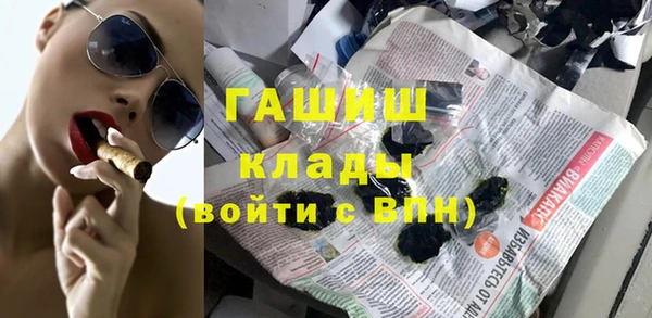 меф Аркадак