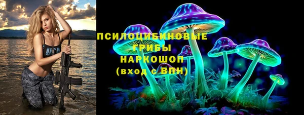 меф Аркадак
