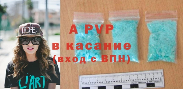 mix Арсеньев