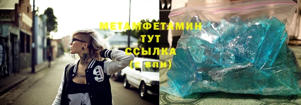 меф Аркадак