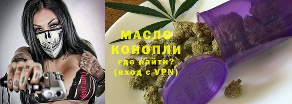 mix Арсеньев