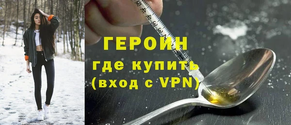 mix Арсеньев