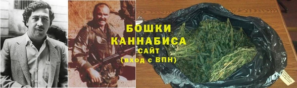 меф Аркадак