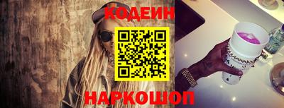 MDMA Premium VHQ Волгодонск