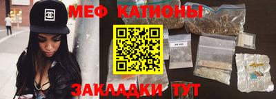 MDMA Premium VHQ Волгодонск