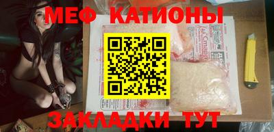 MDMA Premium VHQ Волгодонск