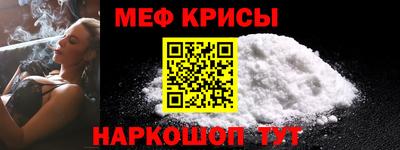ГАЛЛЮЦИНОГЕННЫЕ ГРИБЫ Волжск