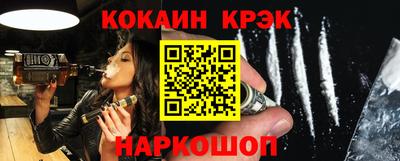 ГАЛЛЮЦИНОГЕННЫЕ ГРИБЫ Волжск