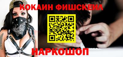 MDMA Premium VHQ Волгодонск