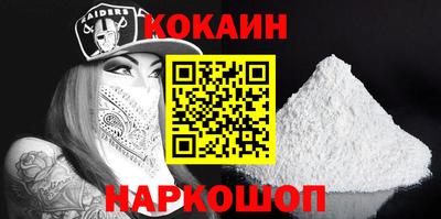 ГАЛЛЮЦИНОГЕННЫЕ ГРИБЫ Волжск