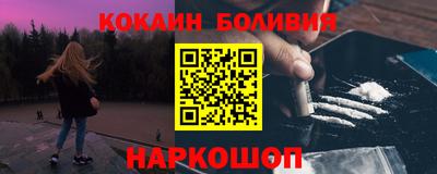 кокс Волжский