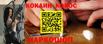 MDMA Premium VHQ Волгодонск