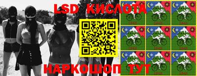 кокс Волжский
