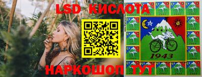 кокс Волжский