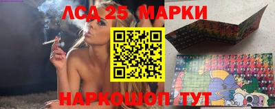 кокс Волжский