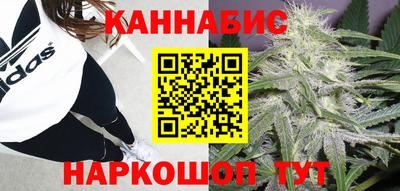 ГАЛЛЮЦИНОГЕННЫЕ ГРИБЫ Волжск