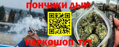 MDMA Premium VHQ Волгодонск