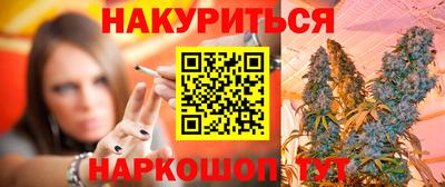 кокс Волжский