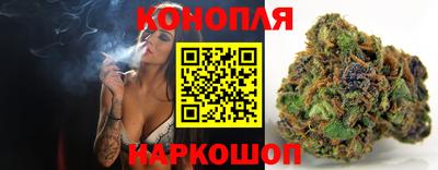 ГАЛЛЮЦИНОГЕННЫЕ ГРИБЫ Волжск