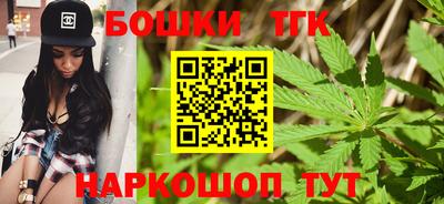 кокс Волжский