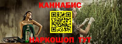 MDMA Premium VHQ Волгодонск