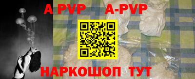 MDMA Premium VHQ Волгодонск