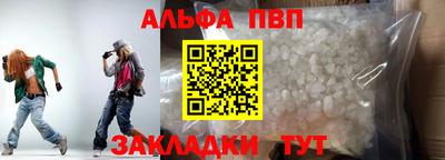 кокс Волжский