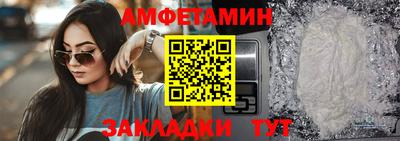 кокс Волжский