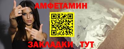 MDMA Premium VHQ Волгодонск