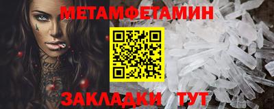 ГАЛЛЮЦИНОГЕННЫЕ ГРИБЫ Волжск