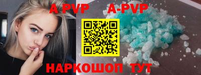 MDMA Premium VHQ Волгодонск