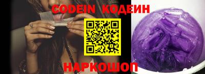 кокс Волжский