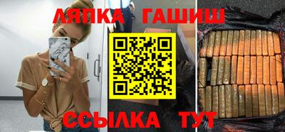 кокс Волжский