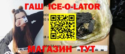 кокс Волжский