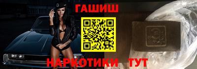 MDMA Premium VHQ Волгодонск