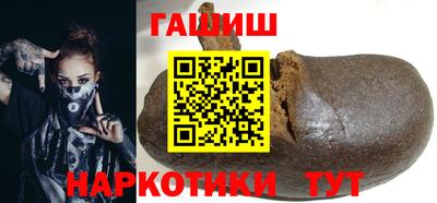 кокс Волжский
