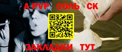MDMA Premium VHQ Волгодонск