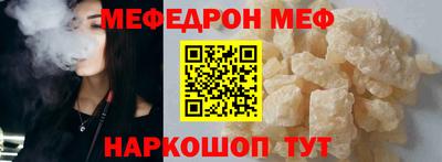 кокс Волжский