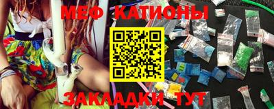 MDMA Premium VHQ Волгодонск