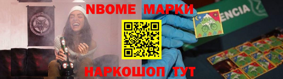 ЛСД экстази кислота  ЛСД экстази ecstasy  Вход с VPN  Баксан 