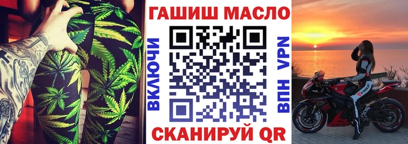 Дистиллят ТГК жижа  mega   Баксан  как найти  